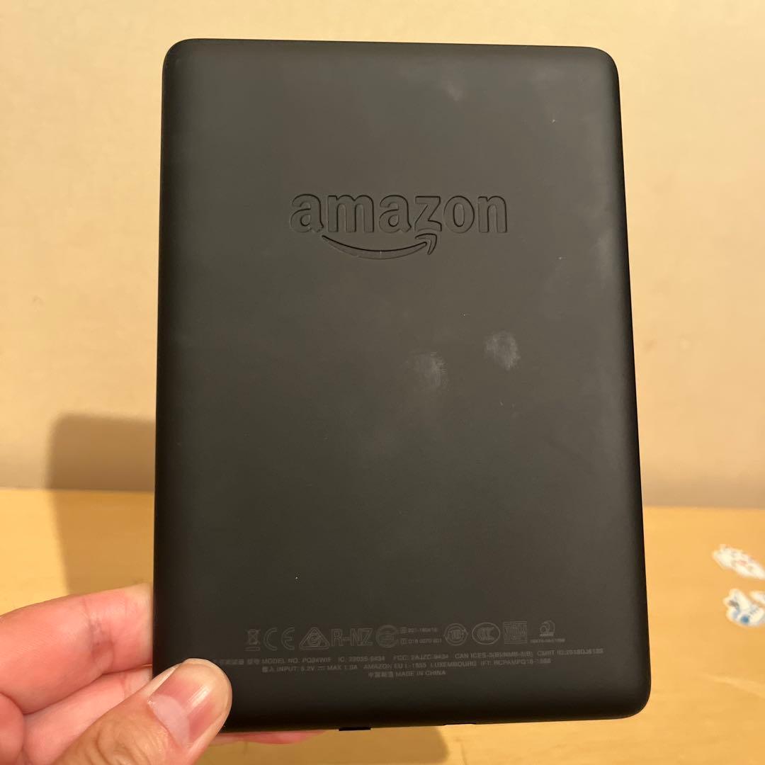 Kindle Paperwhite 第10世代 8GB 本体　広告なし