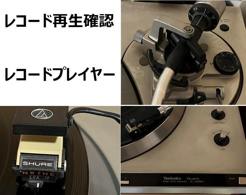 和ジャズ　宮間利之とニューハード／テイクジAトレイン　TBM48　LPレコード