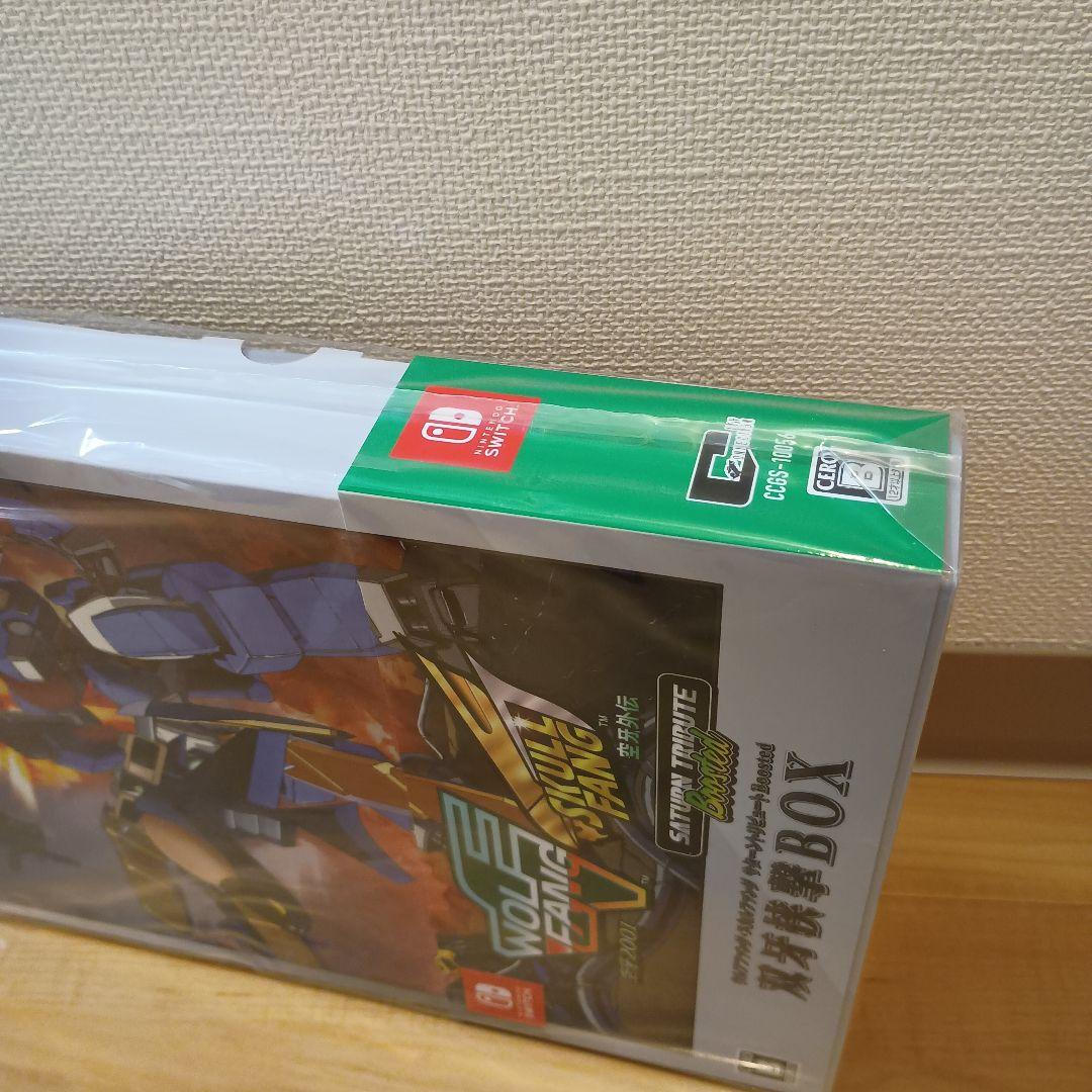 Switch ウルフファング スカルファングサターントリビュート 限定版 BOX