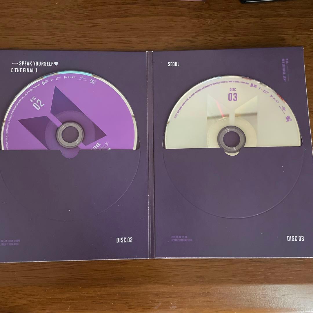 【即日発送】BTSアルバム３つ