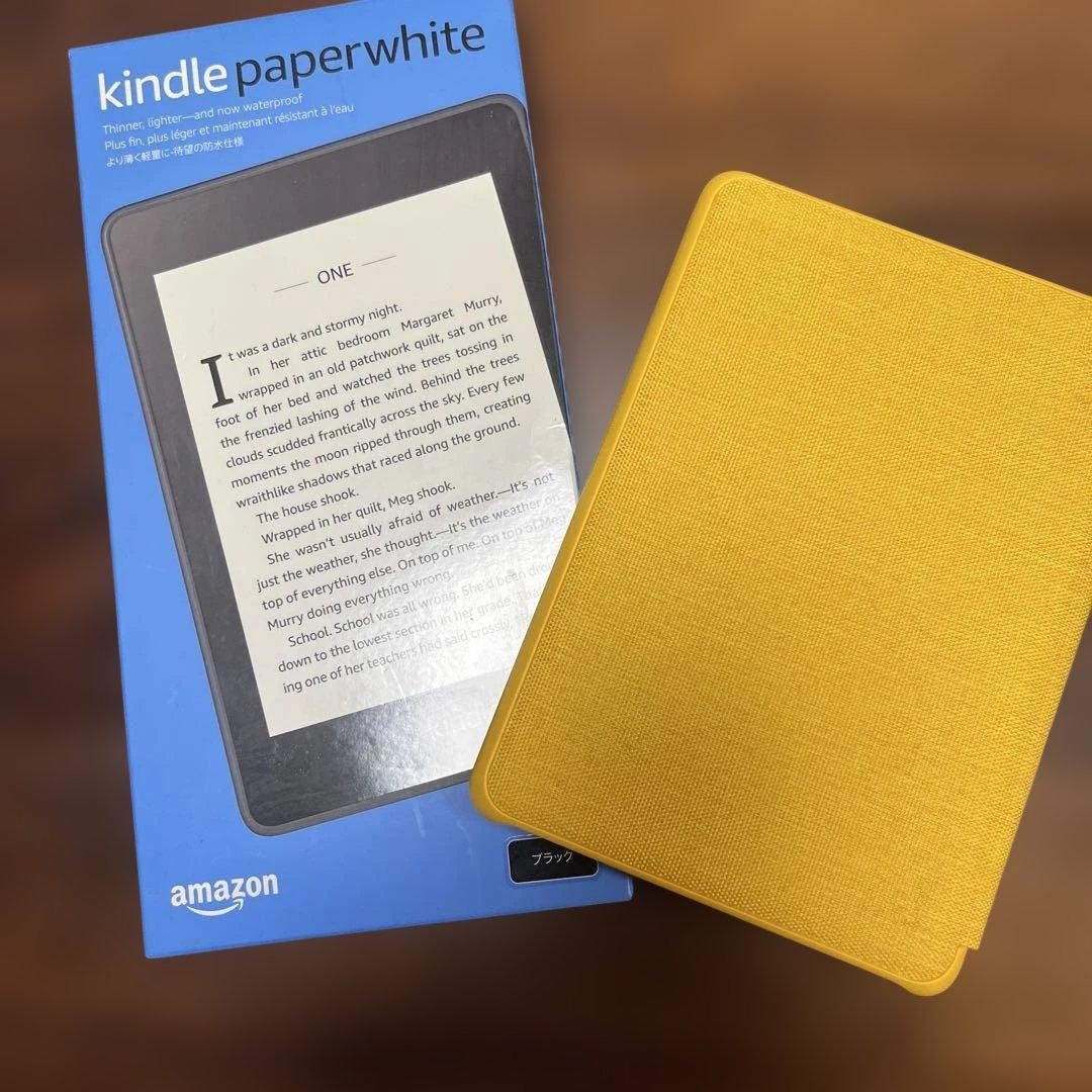 Kindle Paperwhite 6インチ イエロー