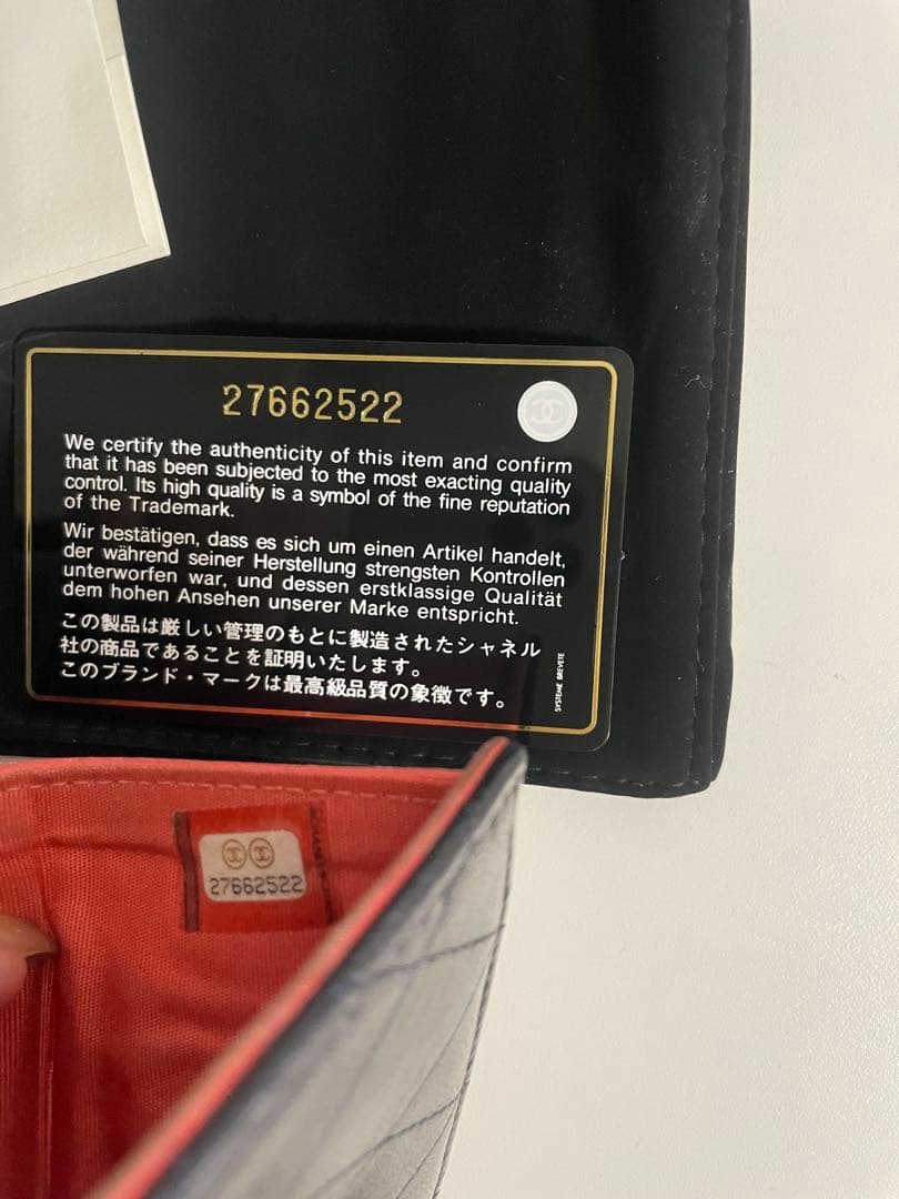 お箱付き　CHANEL 三つ折り財布