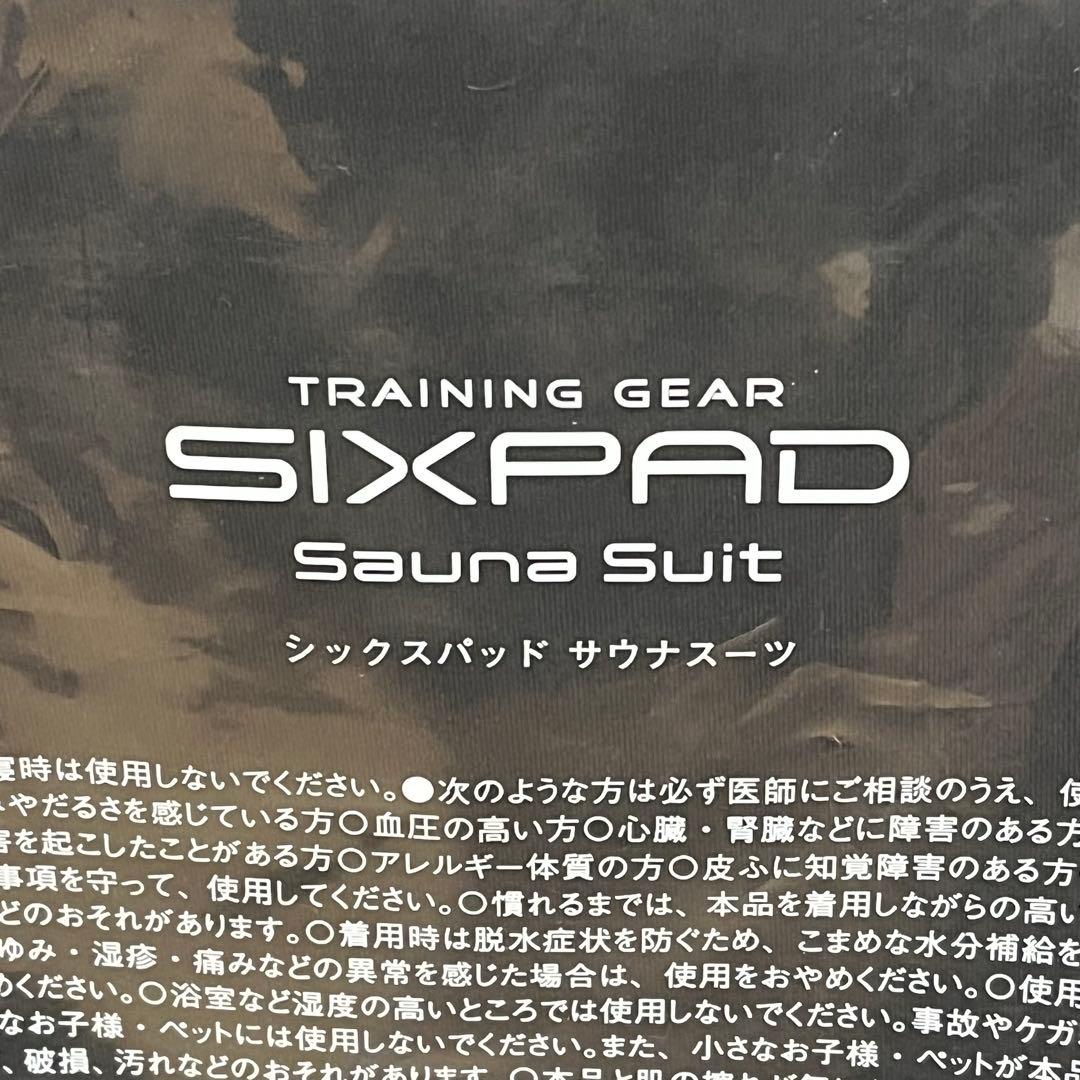 【新品・未開封】MTG／シックスパッド／サウナスーツ（L L）／SS-AW00B