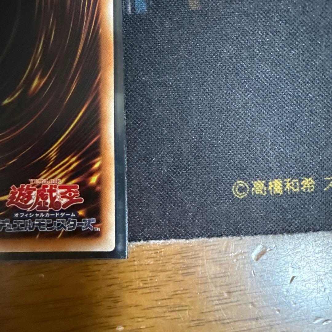 翔太