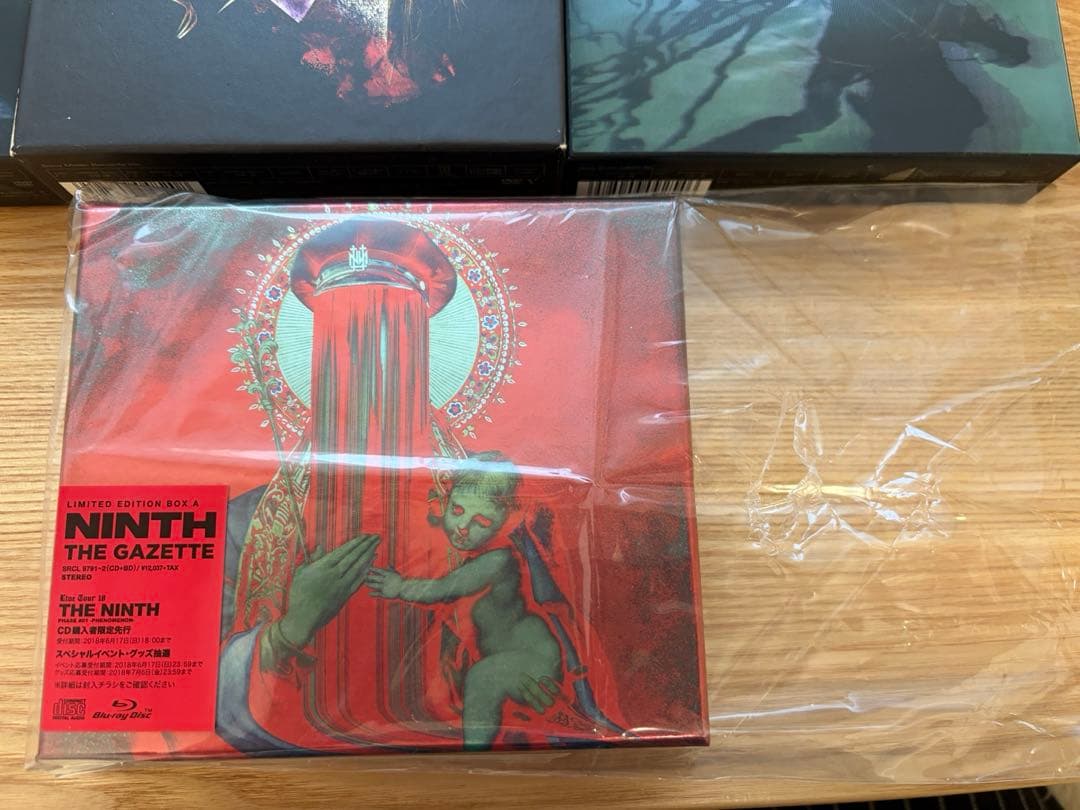 【希少】the GazettE NINTH 他DVD3種