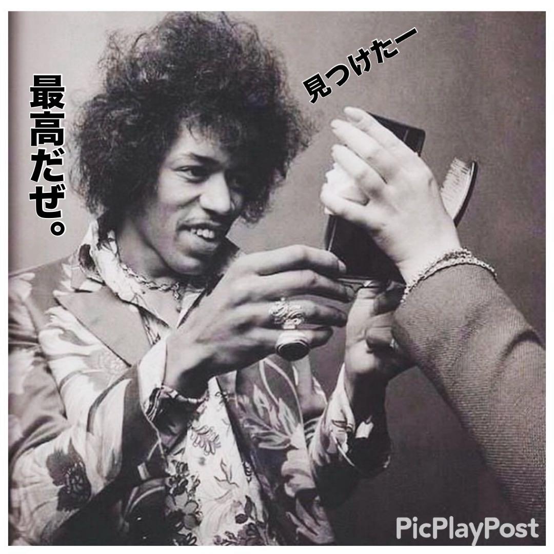 ［名盤］ジミ・ヘンドリックス　LPレコード ハードロック　ロック　ジミ　ブルース