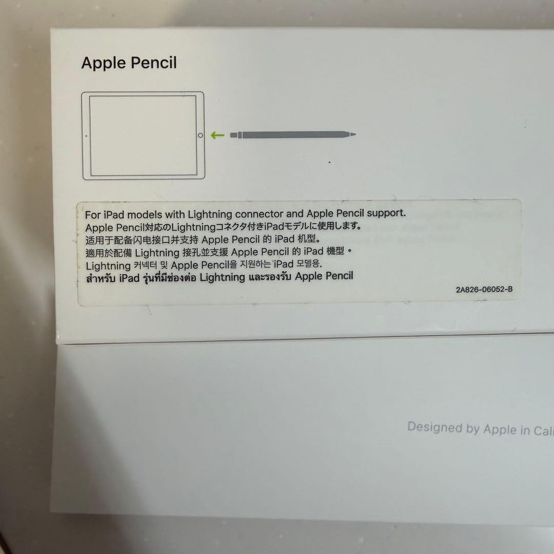 未使用　Apple pencil 第一世代