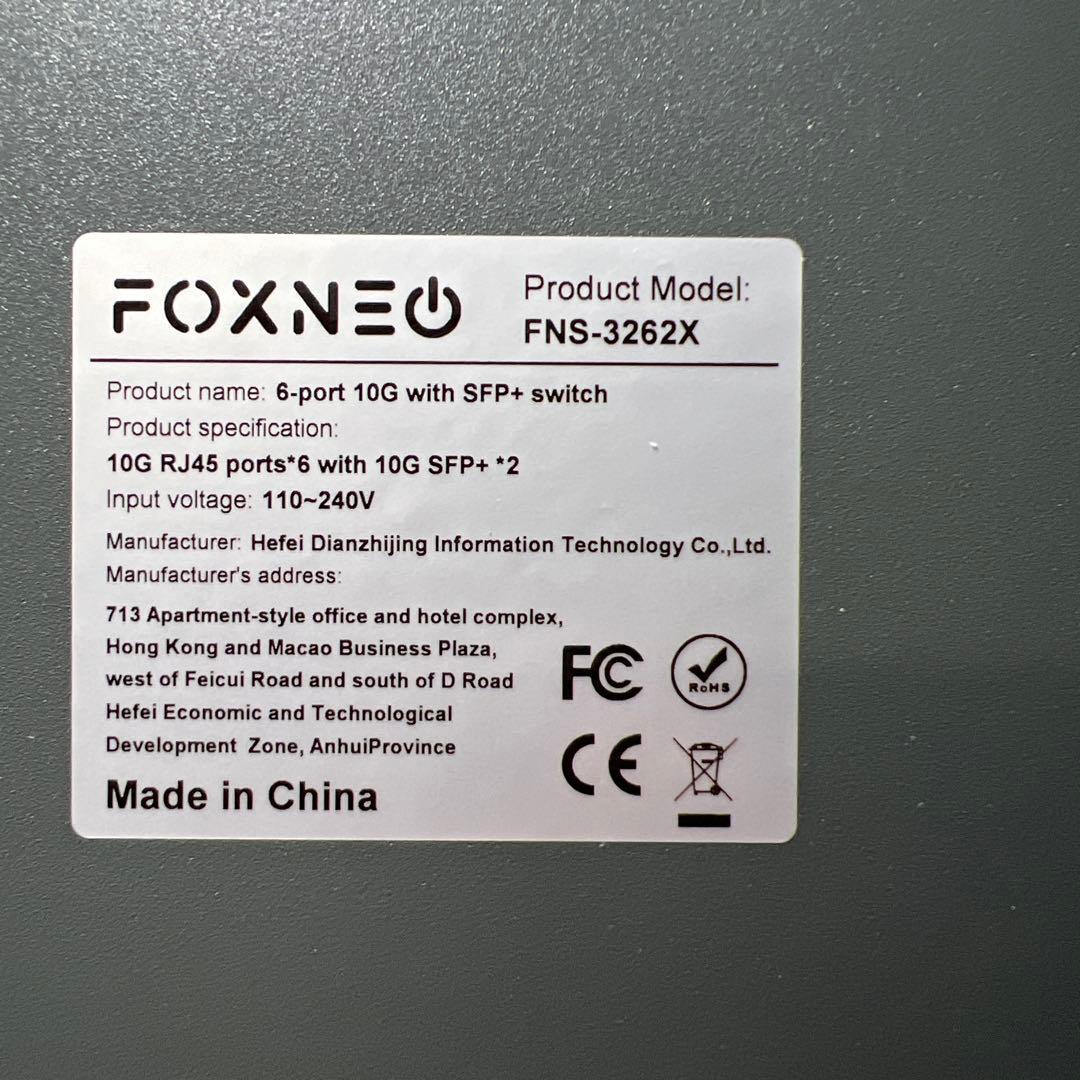 ルーター・ネットワーク機器 Foxneo 6-port 10G with SFP+ switch