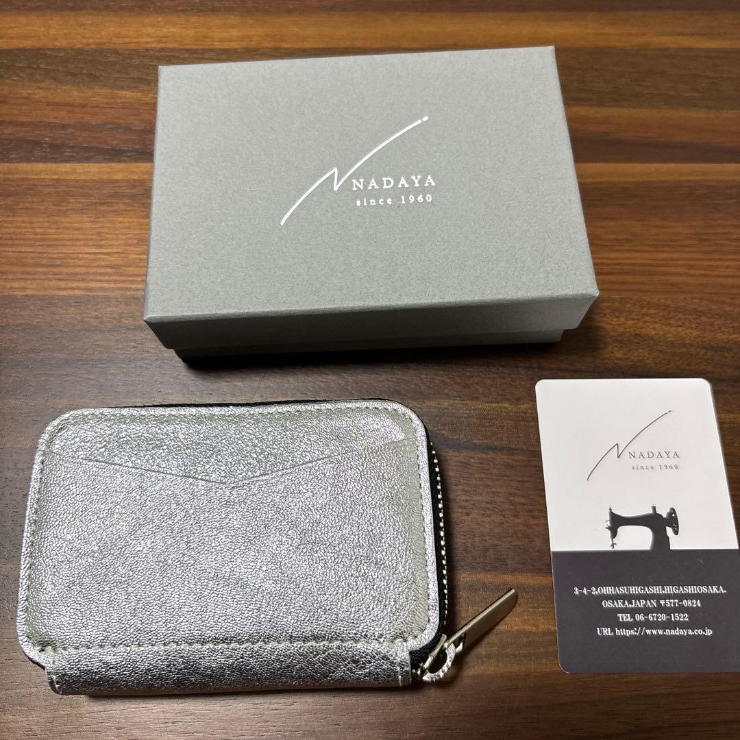 NADAYA シルバー mu 本革 Rファスナー コンパクト財布 HAKU