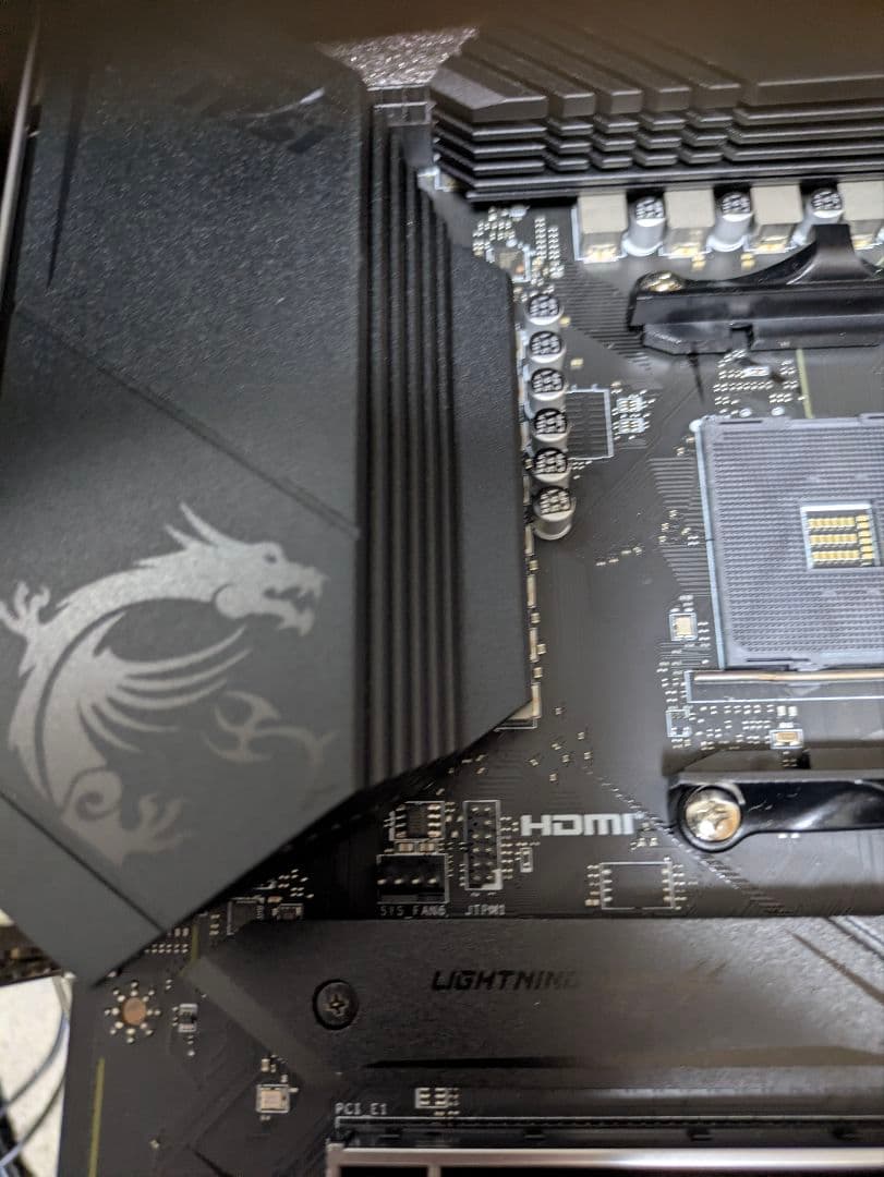 し*ぃ様 mag B550 gaming plus