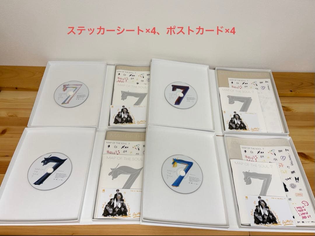 BTS CD DVD アルバム まとめ売り トレカ付きあり未開封品あり