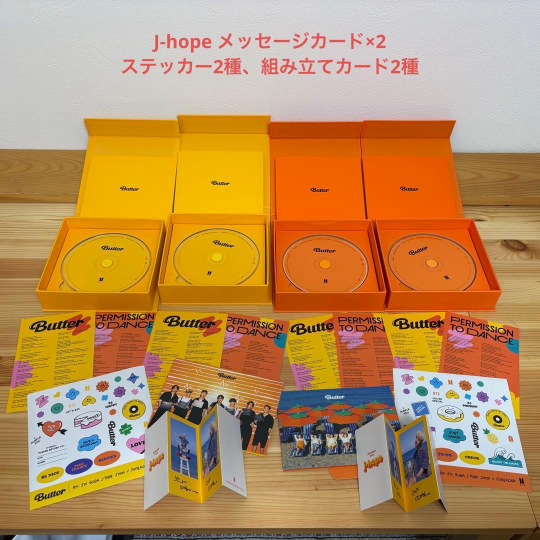 BTS CD DVD アルバム まとめ売り トレカ付きあり未開封品あり