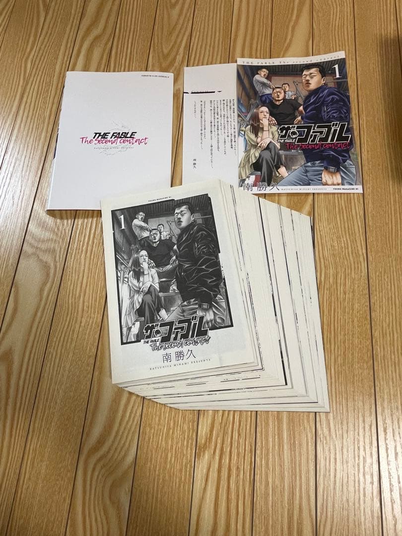 【裁断済み】ザ・ファブル全22巻＋セカンド全9巻+サード全3巻+公式ガイド
