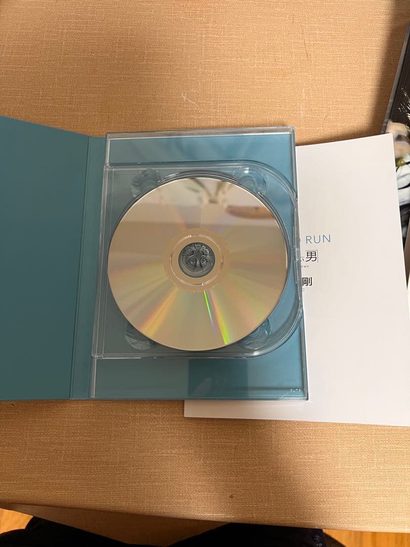 RUN GO RUN 綾野剛 DVD
