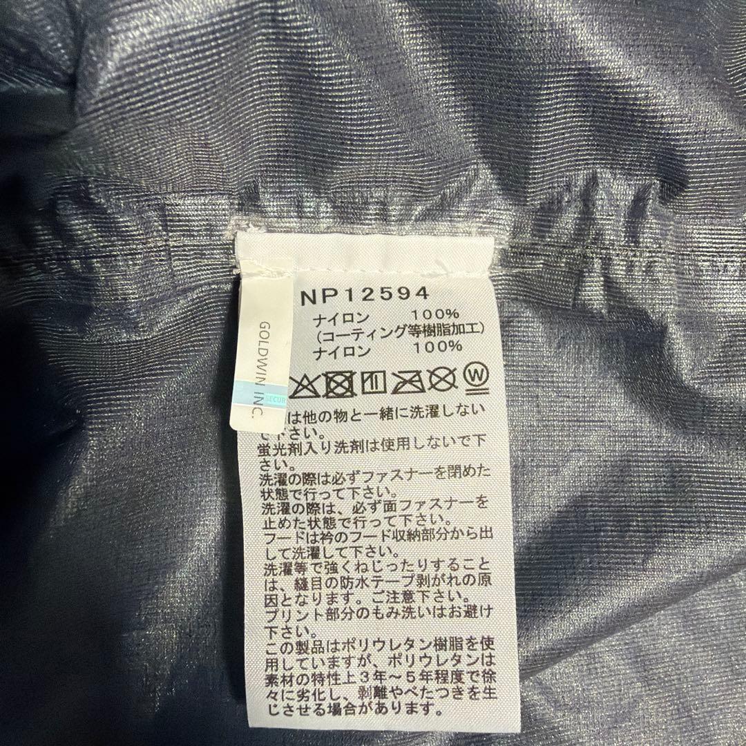 THE NORTH FACE　フリーランストライクジャケット　NP12594
