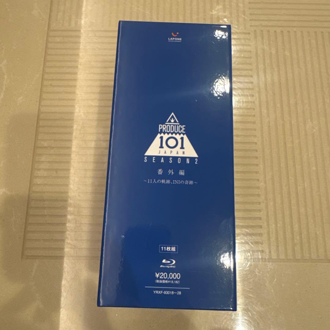 INI PRODUCE 101 JAPAN 番外編 Blu-ray 未開封