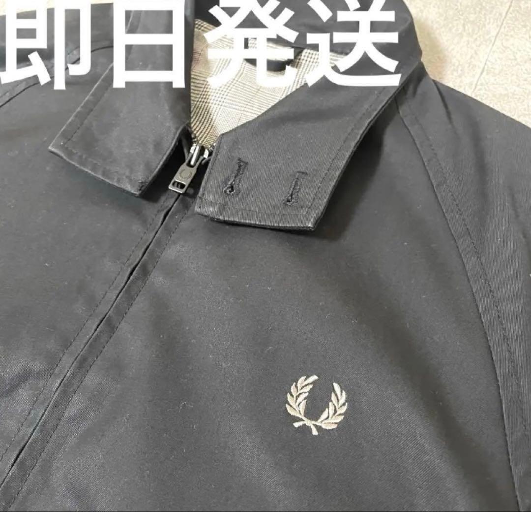 フレッドペリー ブラック ハリトンジャケット