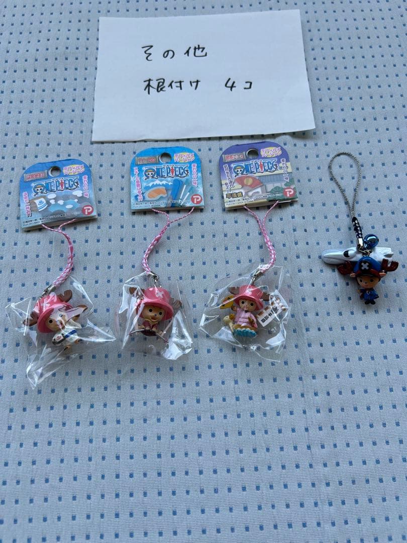 ONE PIECEご当地チョッパー ルフィ　ストラップ まとめ売り　94個