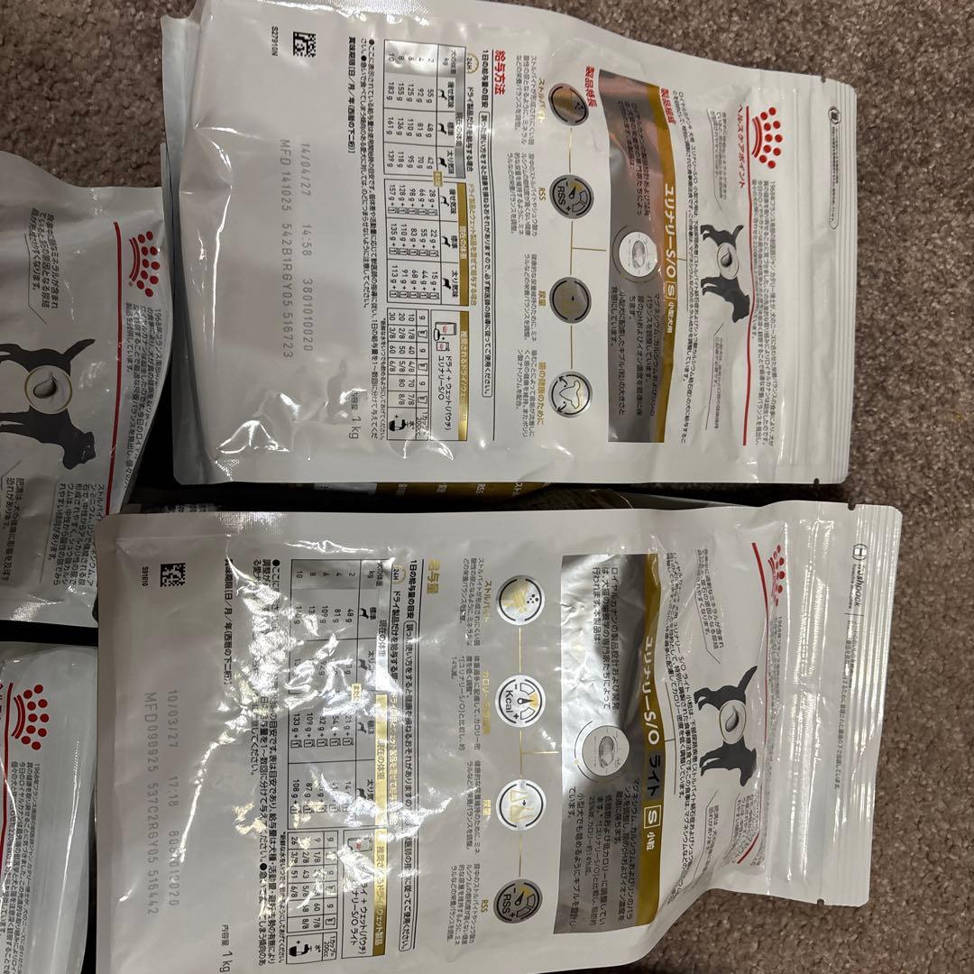  CANIN ユニナリーS/O 小型犬用　1kg 5袋