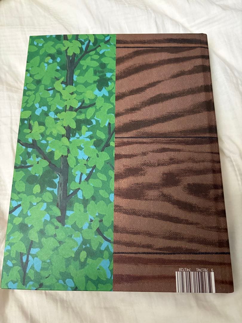 Magritte 英語版