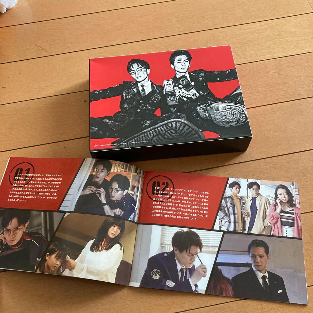 未満警察 ミッドナイトランナー DVD-BOX〈6枚組〉