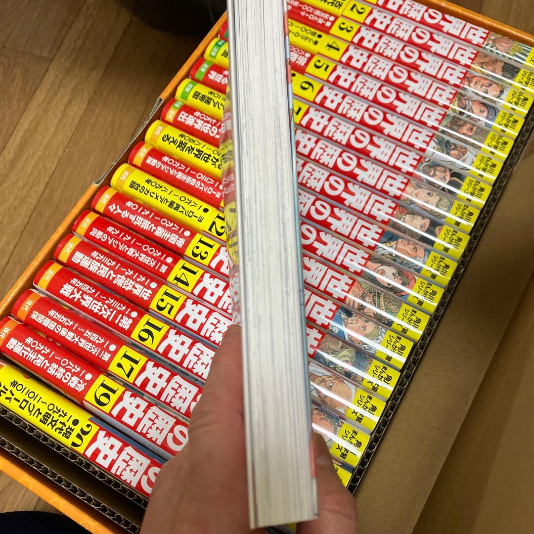 角川まんが学習シリーズ　世界の歴史 全20巻 KADOKAWA