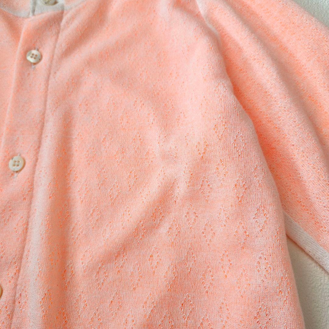 AD1999 tricotCOMMEdesGARCONS ドッキングカーディガン