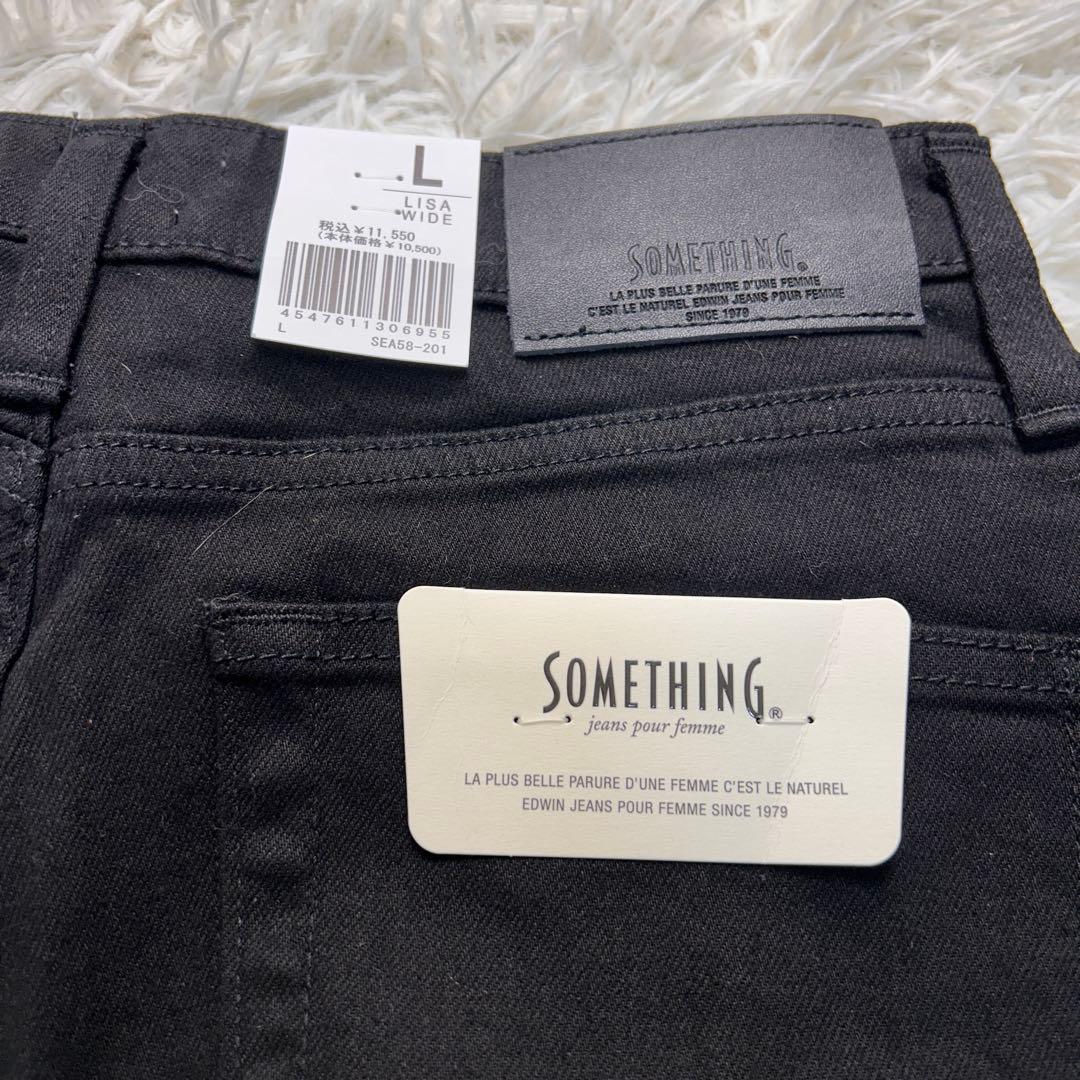 【新品】SOMETHING LISA WIDE ブラックデニム　L サムシング