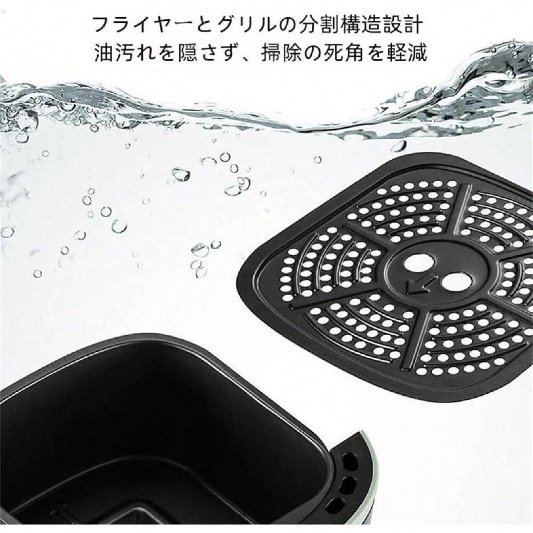 エアフライヤー 8L家庭用、1～5人 - 日本語マニュアル＆レシピ付属
