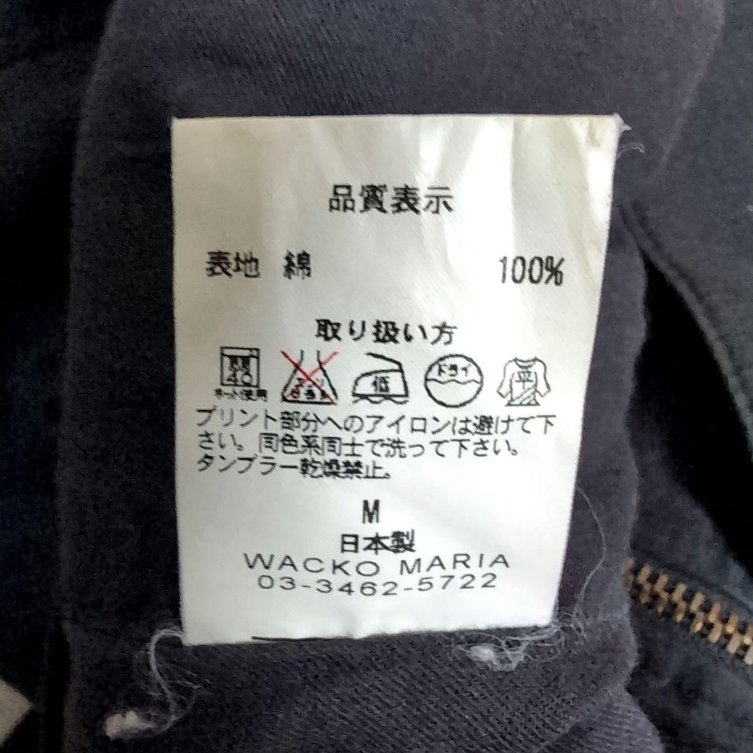dv22 WACKO MARIA ジャケット アウター メンズSサイズ相当
