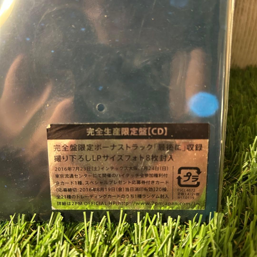 Junho ジュノ DSMN 完全生産限定盤 LP盤 2PM