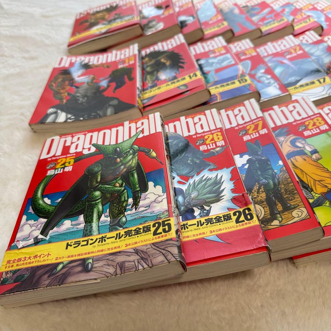 ドラゴンボール 完全版　全巻セット 01-34巻　鳥山明