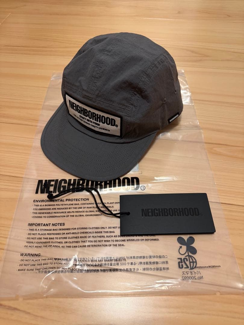 帽子 NEIGHBORHOOD Mil Jet Cap \"Gray\"