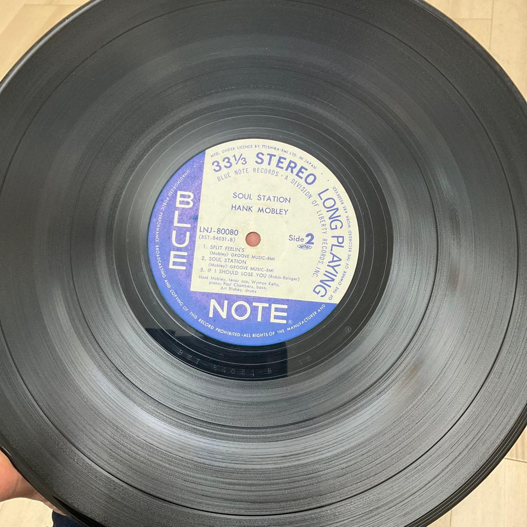 Hank Mobley Soul Station ハンクモブレー　ブルーノート