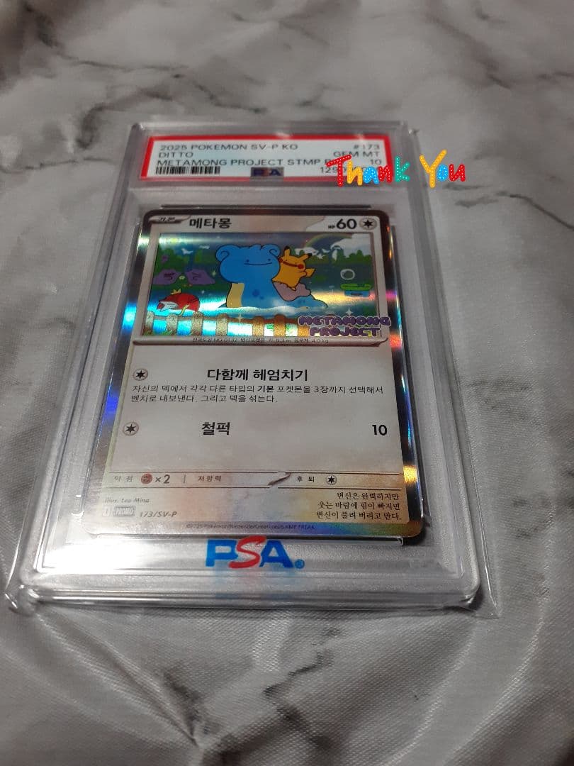 大幅値下げしました。【引退まとめ売り】ポケモンカード