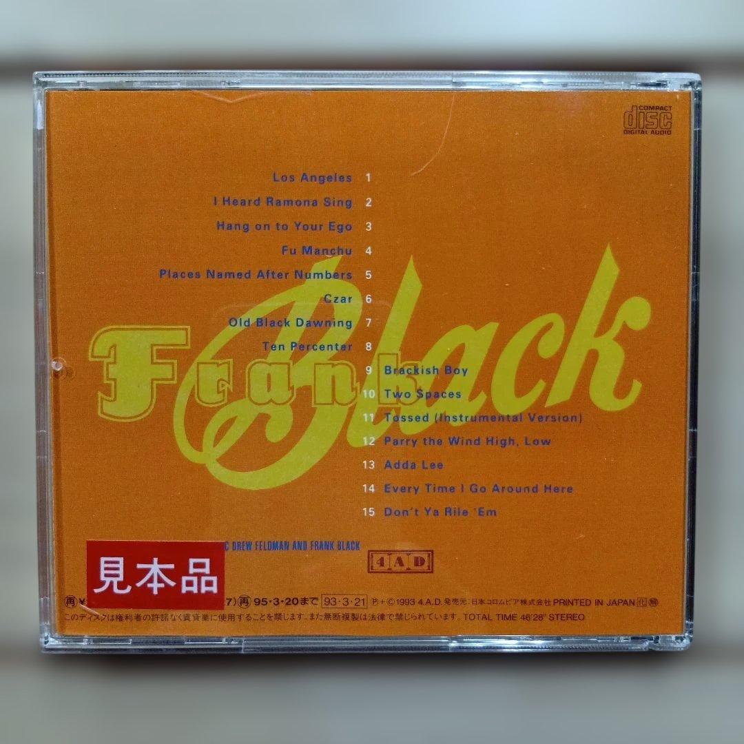 【廃盤】日本コロムビア　4AD　CD7枚セット