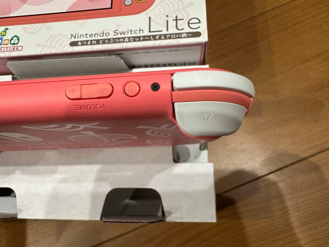 Nintendo Switch Liteあつまれ どうぶつの森セット　ケース付き