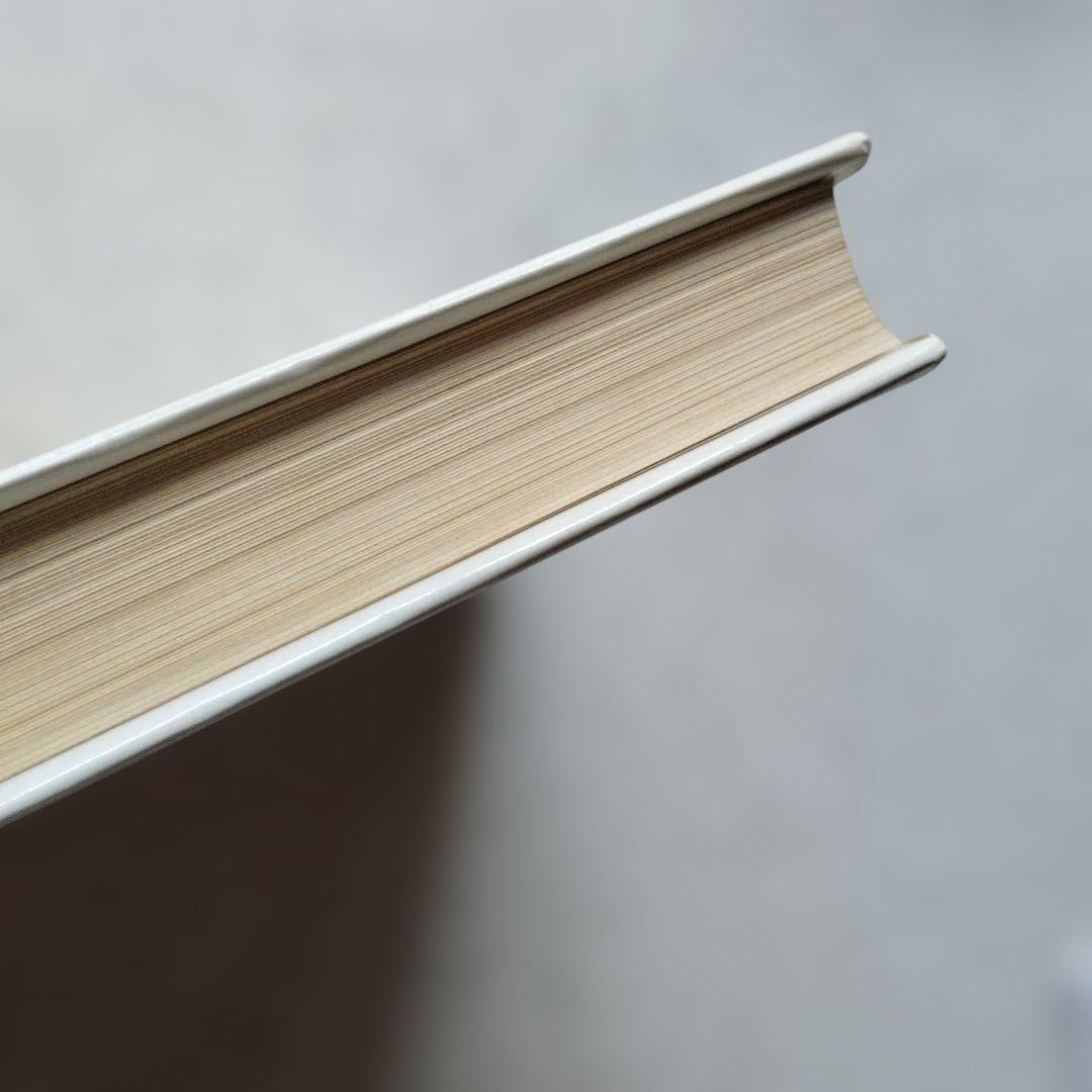 【絶版】演習英文解釈 新英語の構文150 高梨健吉　英文読解　英文精読　英語構文