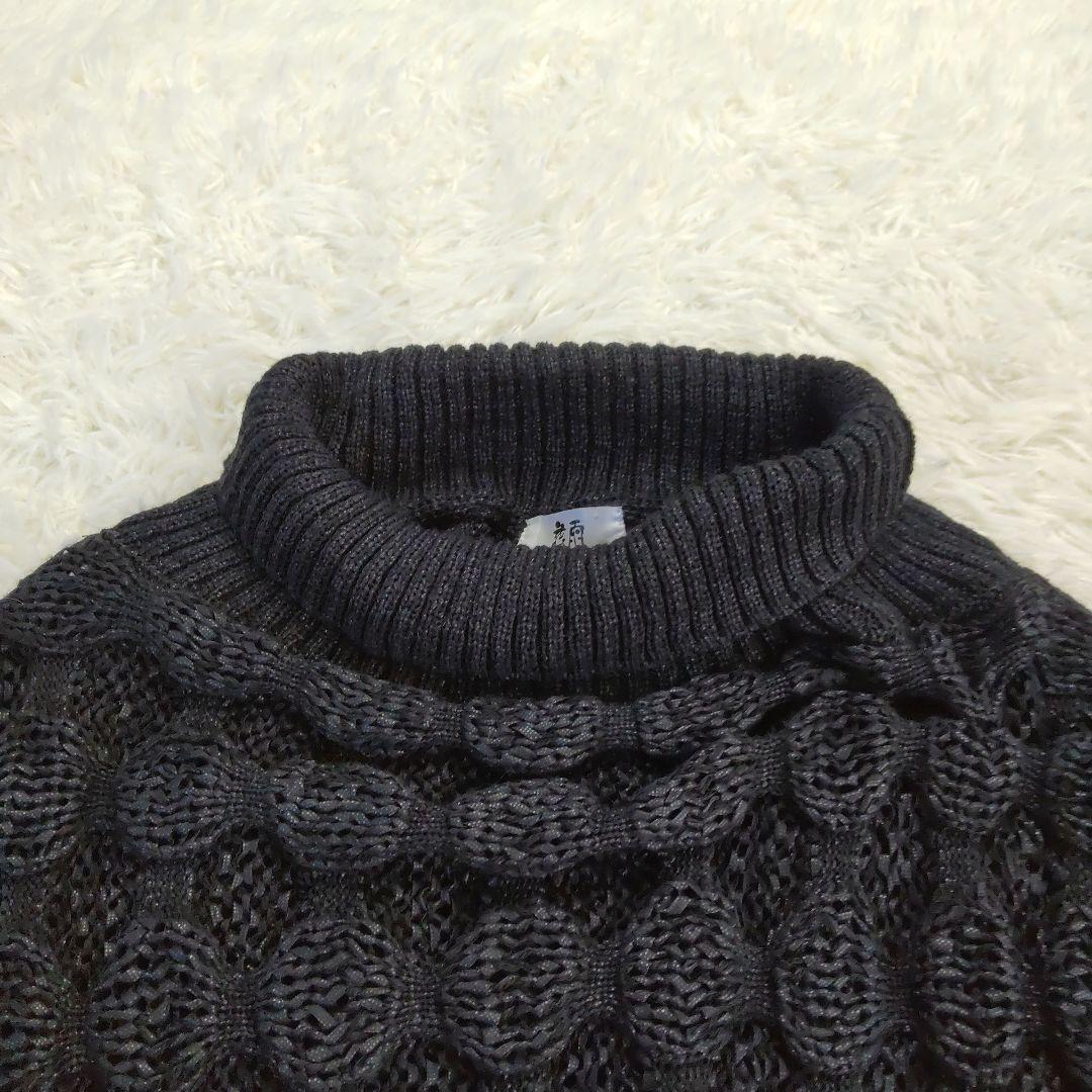 慈雨⿻バブルボールハンドニット ブラック日本製40size