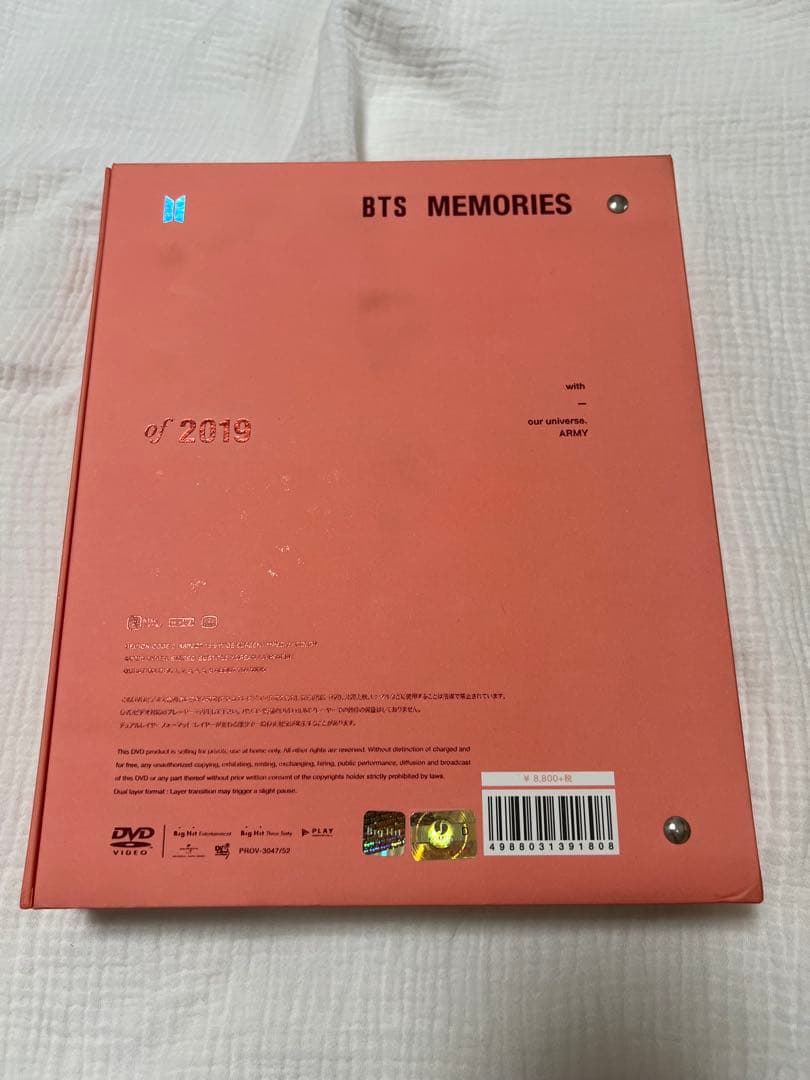 K-POP・アジア BTS MEMORIES of 2019 DVD