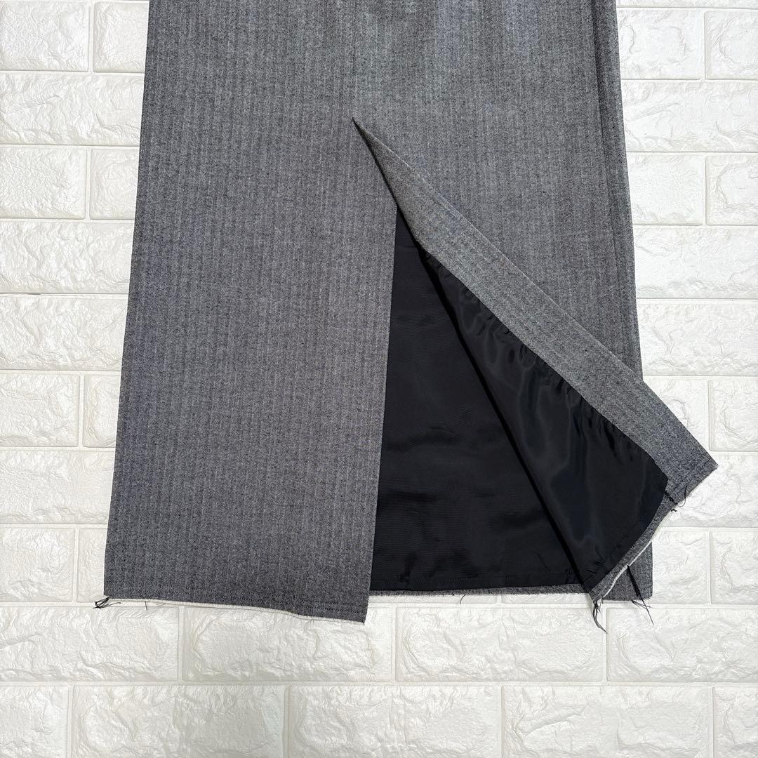 CITYSHOP シティショップ ストライプ ロングスカート カットオフ グレー