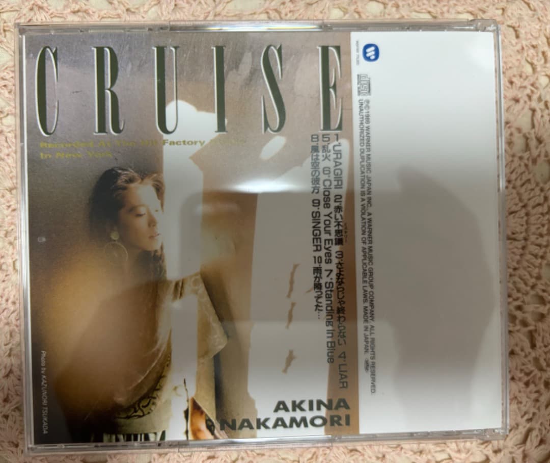 中森明菜（POSSIBILITY CRUISE BEST BEST II）