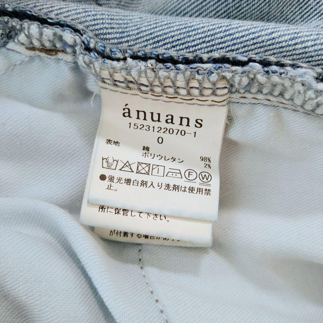 ※お花様 anuans アニュアンス クロップドテーパードデニムパンツ