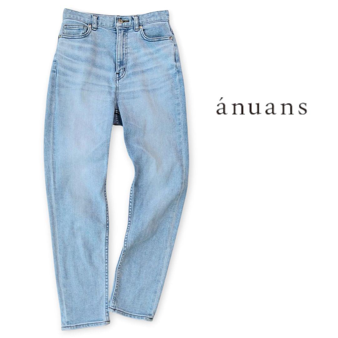※お花様 anuans アニュアンス クロップドテーパードデニムパンツ