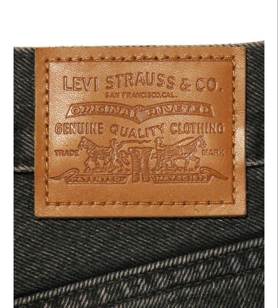 【未使用タグ付き】Levi's / RIBCAGE WIDE LEG ジーンズ