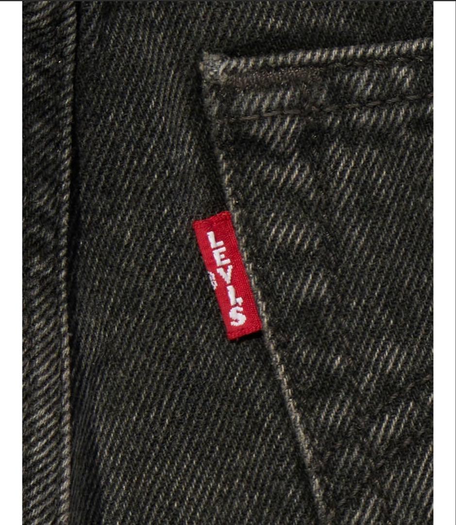 【未使用タグ付き】Levi's / RIBCAGE WIDE LEG ジーンズ