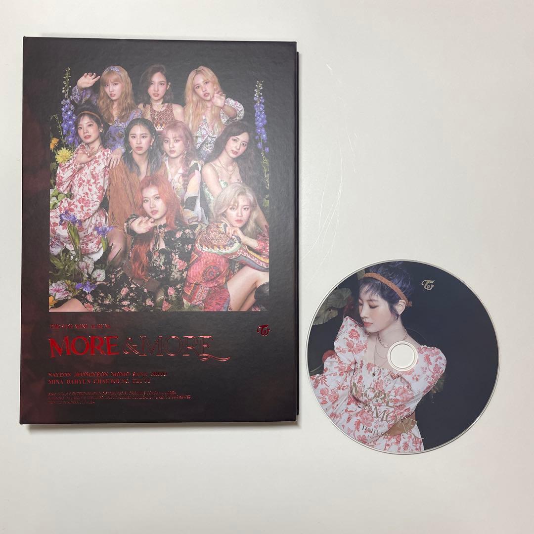 TWICEアルバムまとめ売り