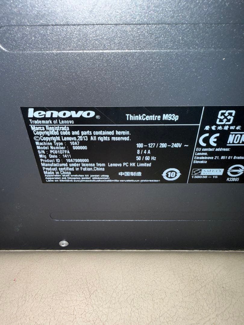 I*i様 ジャンク:Lenovo ThinkCentre M93p デスクトップ