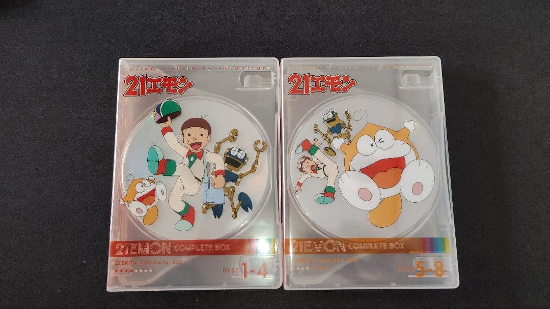 21エモン コンプリートボックス