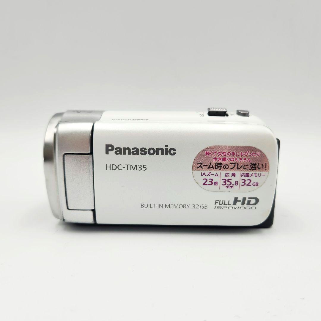 Panasonic HDC-TM35 ビデオカメラ 内蔵メモリー32GB